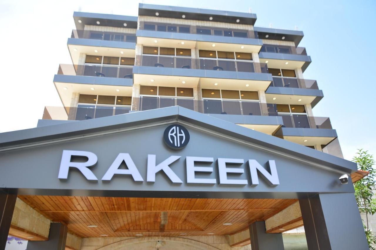 Rakeen Hotel Amman Exterior photo