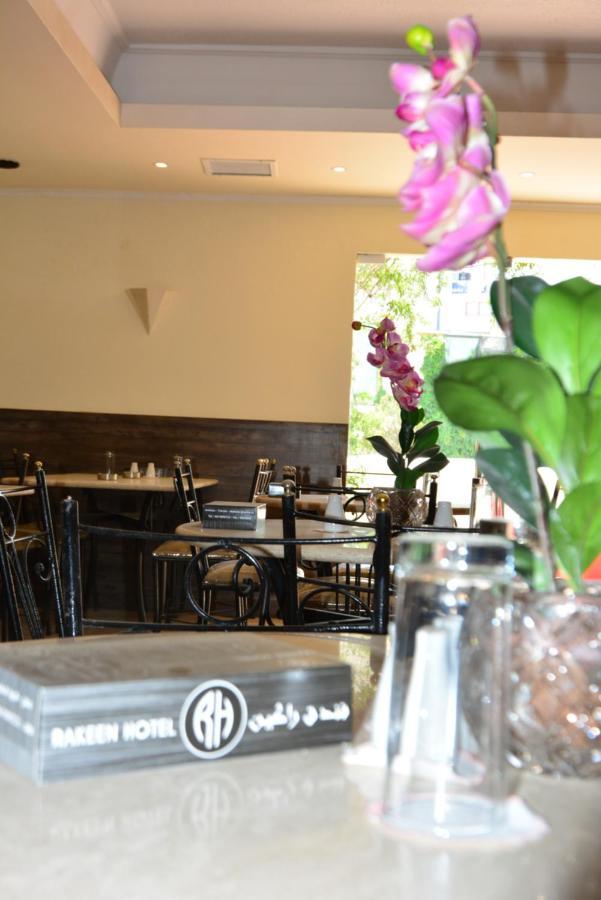 Rakeen Hotel Amman Exterior photo