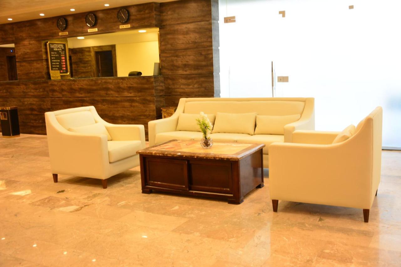 Rakeen Hotel Amman Exterior photo