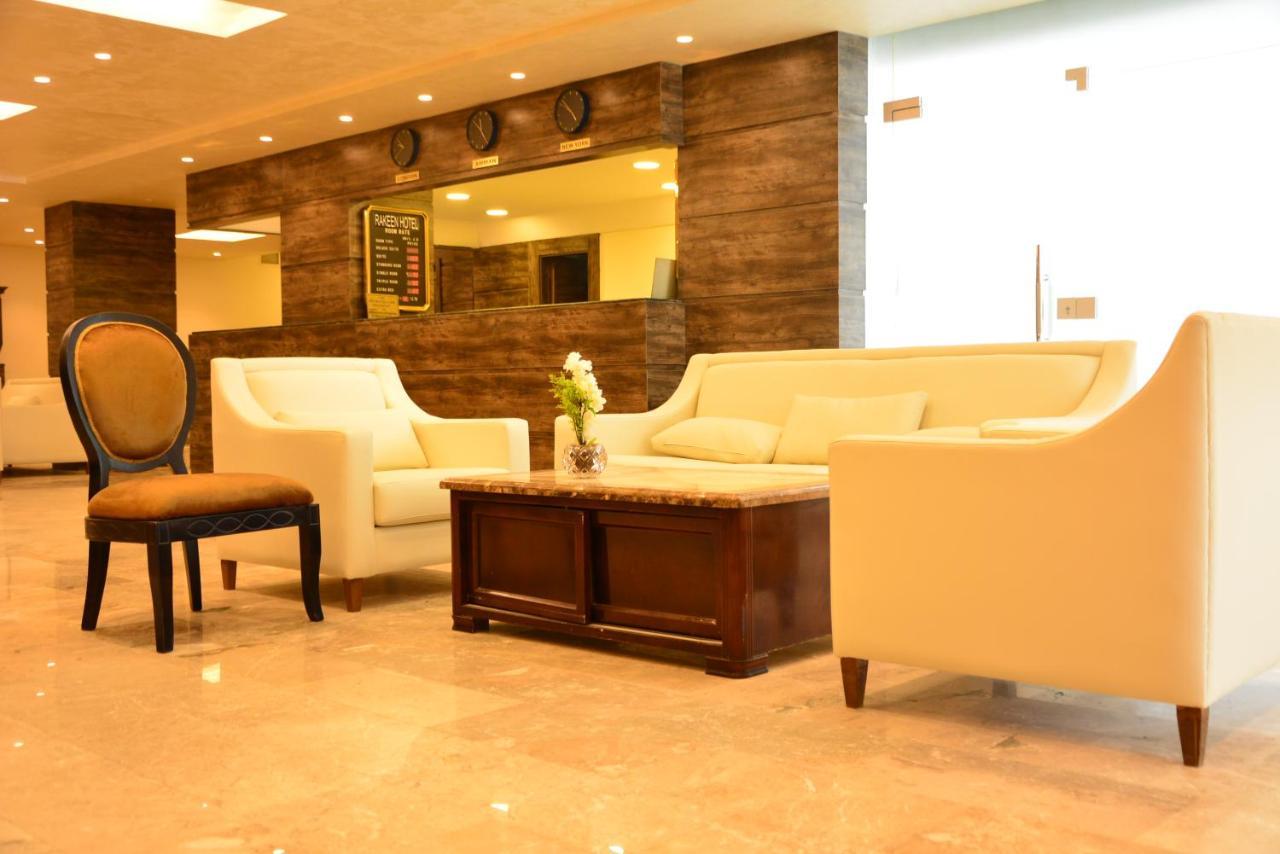 Rakeen Hotel Amman Exterior photo